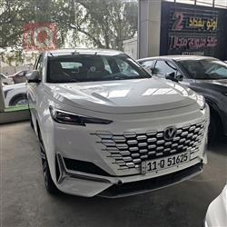 شانجان يوني كي